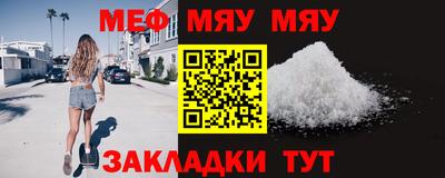 ПСИЛОЦИБИНОВЫЕ ГРИБЫ Тулун