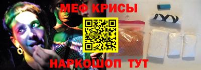 ПСИЛОЦИБИНОВЫЕ ГРИБЫ Татарск