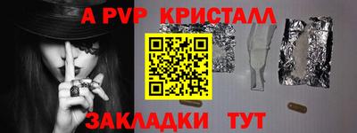 мяу мяу мука Тверь
