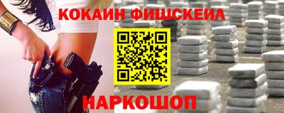 дурь Тара