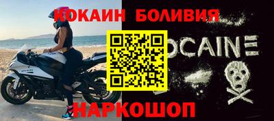 дурь Тара
