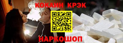 дурь Тара