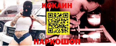 ПСИЛОЦИБИНОВЫЕ ГРИБЫ Татарск