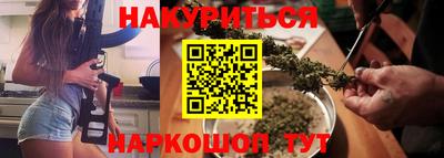 дурь Тара