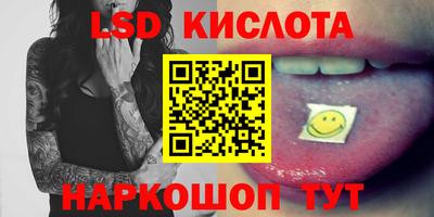 дурь Тара