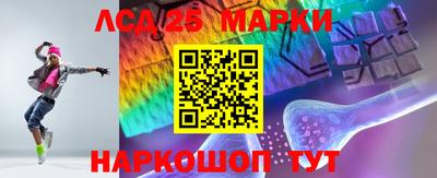 метадон Туймазы