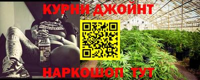 ПСИЛОЦИБИНОВЫЕ ГРИБЫ Татарск