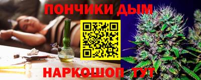 дурь Тара