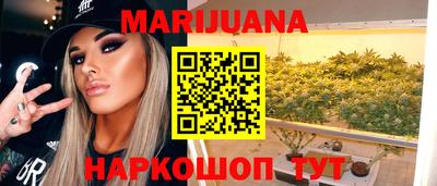 ПСИЛОЦИБИНОВЫЕ ГРИБЫ Татарск