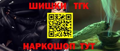 ПСИЛОЦИБИНОВЫЕ ГРИБЫ Татарск