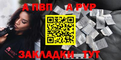 ПСИЛОЦИБИНОВЫЕ ГРИБЫ Татарск