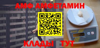 мефедрон мука Тула