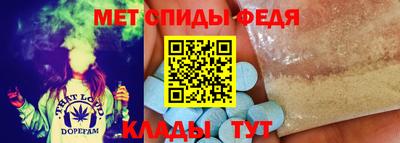ПСИЛОЦИБИНОВЫЕ ГРИБЫ Татарск