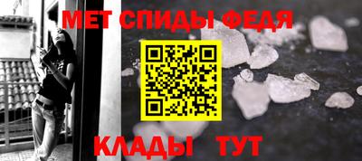 ПСИЛОЦИБИНОВЫЕ ГРИБЫ Татарск