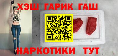 ПСИЛОЦИБИНОВЫЕ ГРИБЫ Татарск