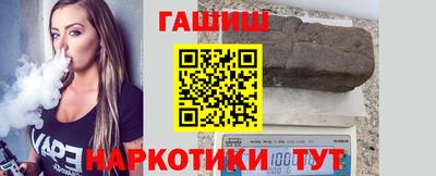 дурь Тара