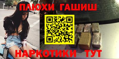 дурь Тара