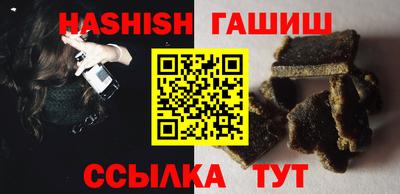 дурь Тара