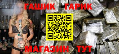 дурь Тара