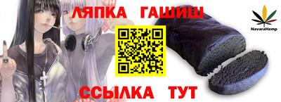 ПСИЛОЦИБИНОВЫЕ ГРИБЫ Татарск