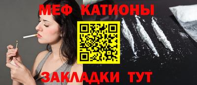 дурь Тара