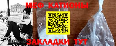 ПСИЛОЦИБИНОВЫЕ ГРИБЫ Татарск