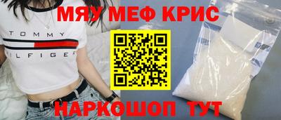ПСИЛОЦИБИНОВЫЕ ГРИБЫ Татарск