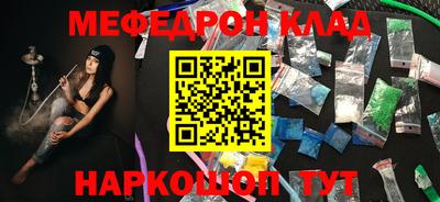 дурь Тара